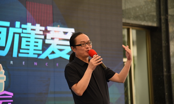 好定制•更懂爱|伊仕利家居“智享生活”媒体发布会强势启动!