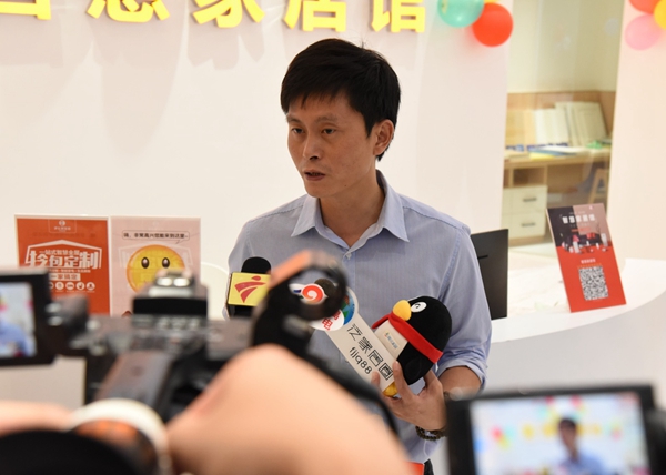 好定制•更懂爱|伊仕利家居“智享生活”媒体发布会强势启动!