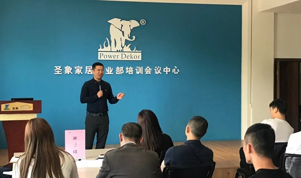 2019圣象木门第二季度精英训练营圆满落幕！