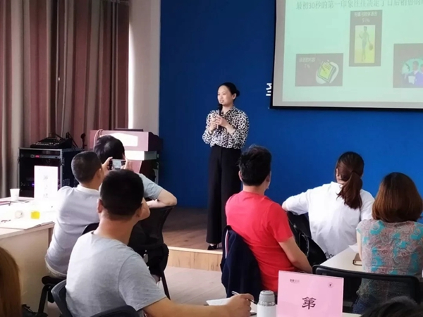 2019圣象木门第二季度精英训练营圆满落幕！