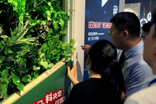 3D无漆木门亮相第六届中国西部门窗暨定制家居博览会！