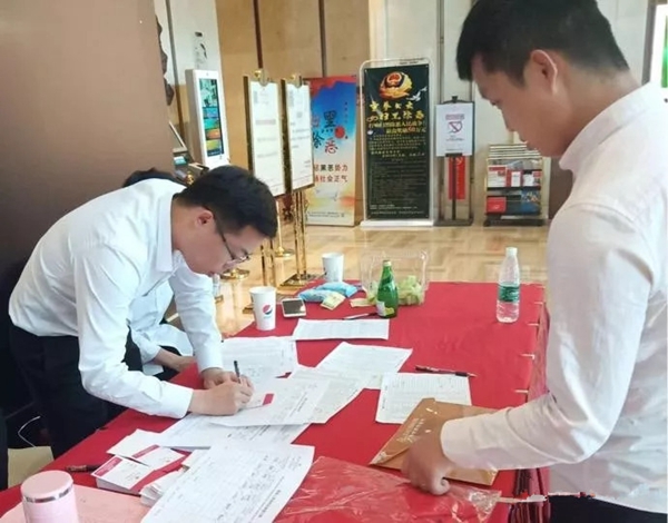 领绣刺绣墙布商学院2019精英培训会隆重开启,为培养优秀战士努力!