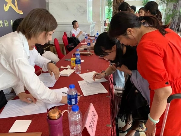 领绣刺绣墙布商学院2019精英培训会隆重开启,为培养优秀战士努力!