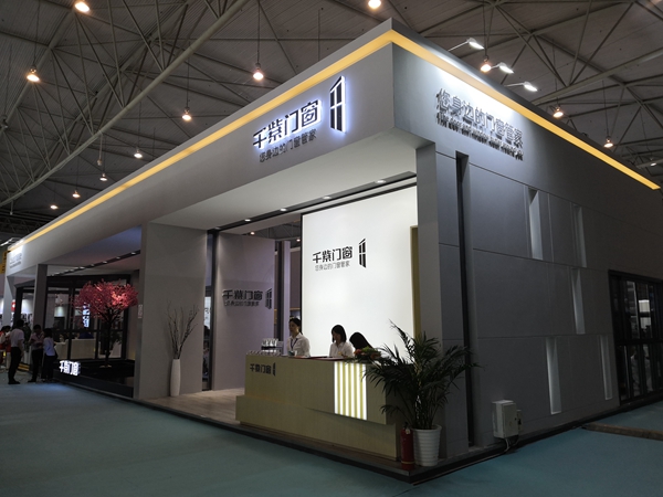 千紫门窗新品惊艳第六届中国西部门窗家居博览会，脱颖而出！