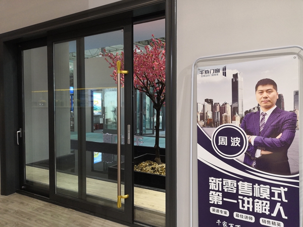 千紫门窗新品惊艳第六届中国西部门窗家居博览会，脱颖而出！