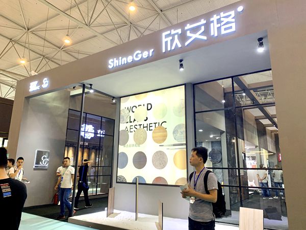 欣艾格推出“臻选全球花色”新概念，用色彩板材饰面诠释空间美学