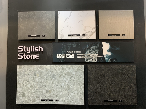 欣艾格推出“臻选全球花色”新概念,用色彩板材饰面诠释空间美学