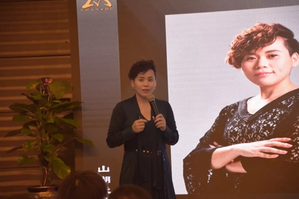 意盛豪庭墙布全国巡回财富论坛培训会西安站完美收官!