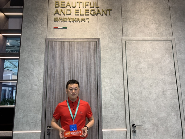 成都国际家具展|百年天天木门徐建军:跟随市场,不惧挑战!