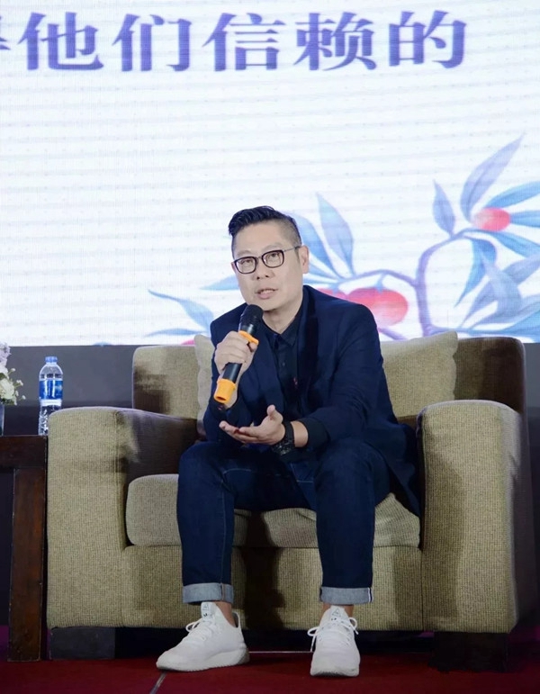 美登斯布艺首届美学与营销分享研讨会成功举办，让我们一起携手同行！