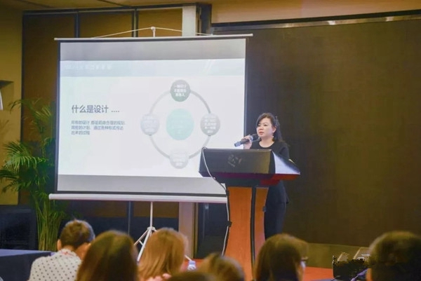 美登斯布艺首届美学与营销分享研讨会成功举办，让我们一起携手同行！