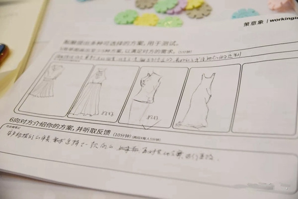 美登斯布艺首届美学与营销分享研讨会成功举办，让我们一起携手同行！