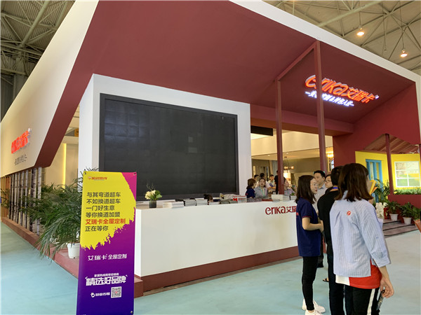 成都国际家具展|艾瑞卡包聚:深入布局拎包入住模式