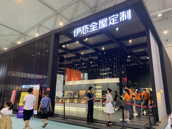 成都国际家具展|伊恋王国波：以3N模式，打造200大商