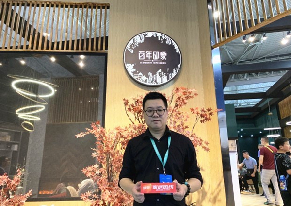成都国际家具展|百年印象魏榕城：实木三大系列产品首秀，颜值与实用并存