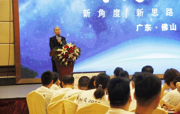 轩尼斯门窗全国经销商经营管理特训营圆满结束！
