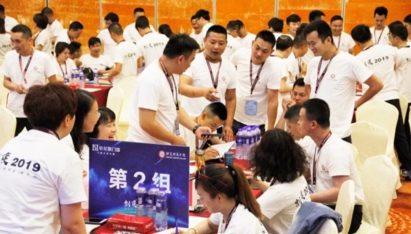 轩尼斯门窗全国经销商经营管理特训营圆满结束！