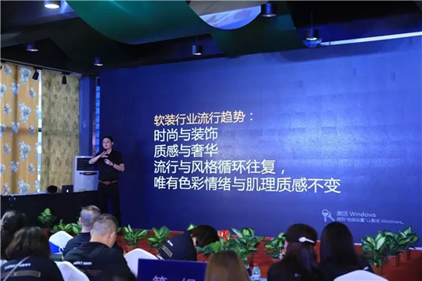 恒高墙布2019“富商·扶商”经销商培训大会圆满结束，下一个十年一路同行！