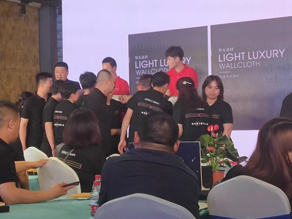 恒高墙布2019“富商·扶商”经销商培训大会圆满结束，下一个十年一路同行！