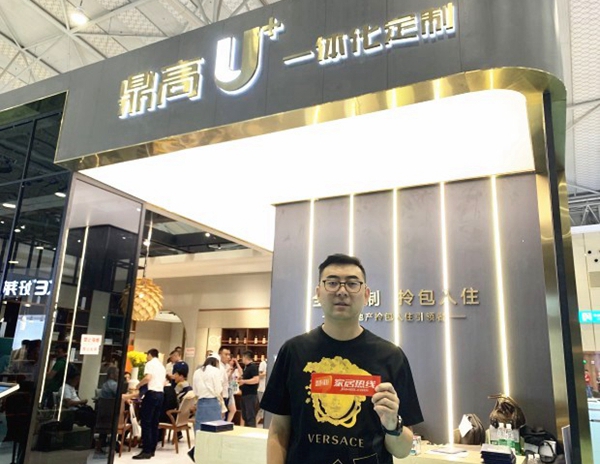 成都国际家具展|鼎高家居杨殿康：未来的竞争就是品牌的竞争