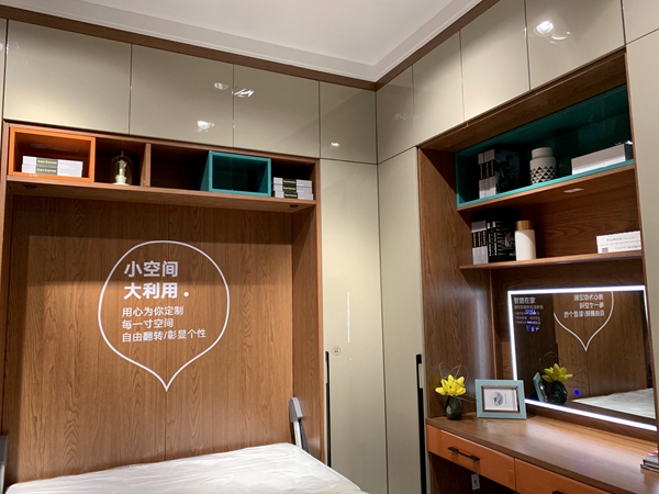 成都国际家具展|鼎高家居杨殿康：未来的竞争就是品牌的竞争