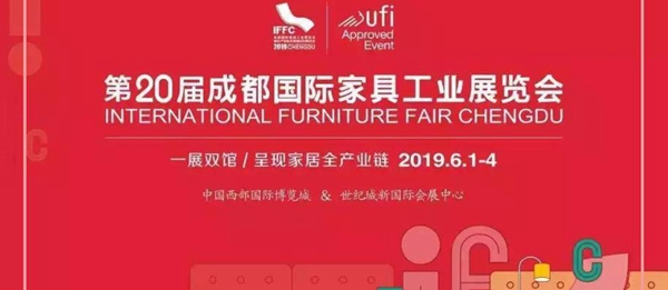 莫干山全屋定制C位亮相成都国际家具展，科技木引领潮流