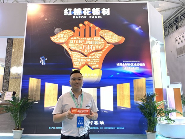 成都国际家具展丨金维斯唐杰:资源整合,与合作企业共赢
