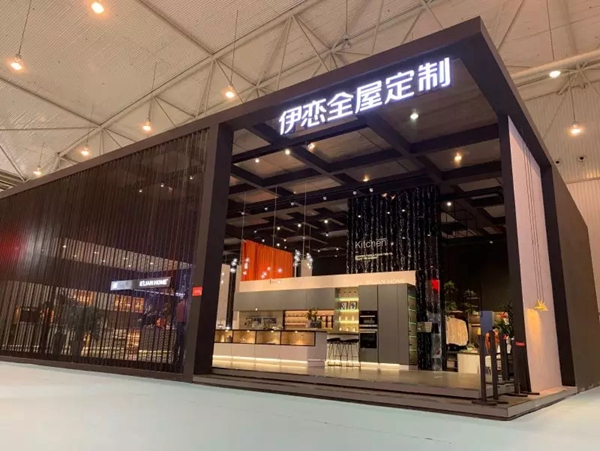 伊恋全屋定制携新品亮相成都家具展，众多亮点圈粉无数！