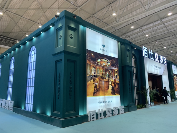 成都国际家具展|佰仕嘉家居胡进：从设计出发做好产品
