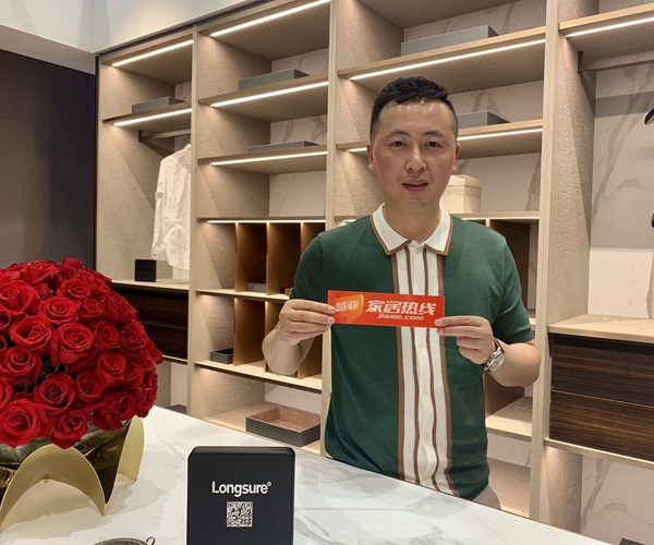 成都国际家具展|朗墅秦佟宇：三大空间产品，响应大围合的全球趋势