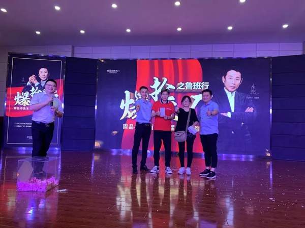 尚品本色木门第十届工厂团购会完美收官!