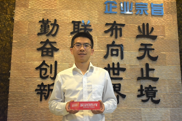 罗绮窗帘业务总监张文波:设置门店标准,强化经销商忠诚度