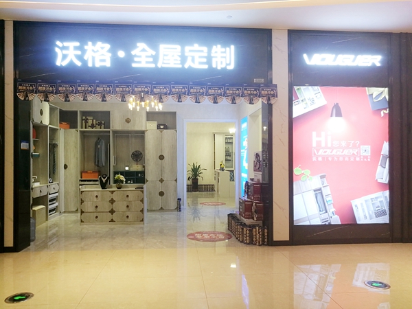 明星经销商|沃格邹春雨:在战争中学习战争
