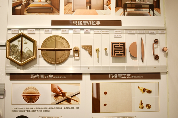 玛格全屋定制：生根西南，为何能遍布全国？
