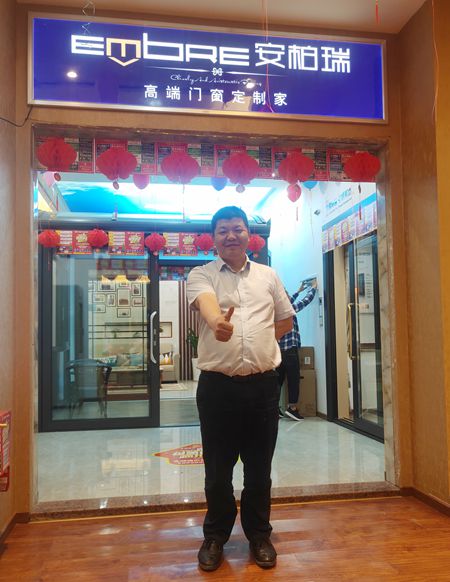 安柏瑞门窗明星经销商刘总:打造一支有战斗力的团队