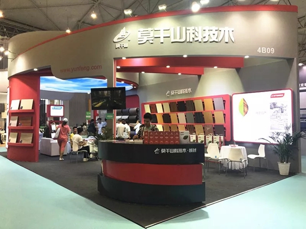 莫干山全屋定制成都国际家具展完美落幕,科技木闪耀全场,吸粉无数!