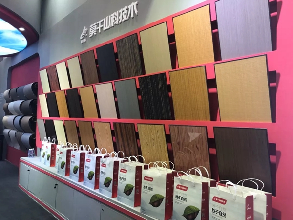 莫干山全屋定制成都国际家具展完美落幕,科技木闪耀全场,吸粉无数!