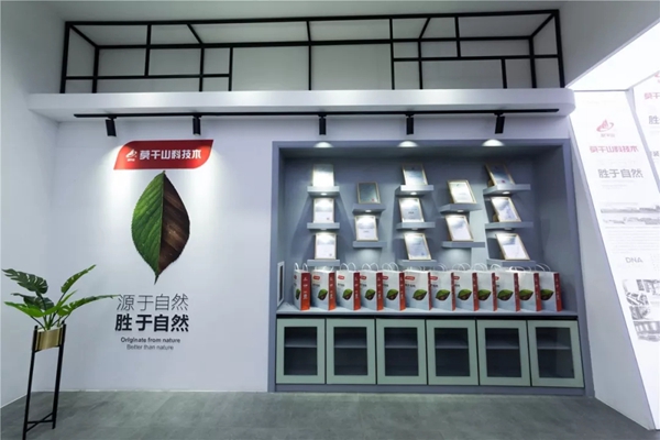 莫干山全屋定制成都国际家具展完美落幕,科技木闪耀全场,吸粉无数!