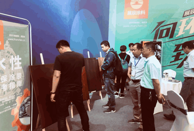 展辰亮相天津展与成都展，环保涂装持续赋能！