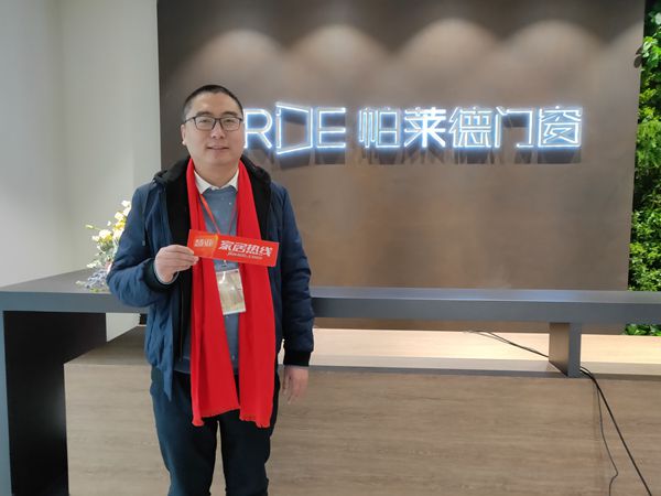 帕莱德门窗明星经销商刘总：为消费者提供无忧服务