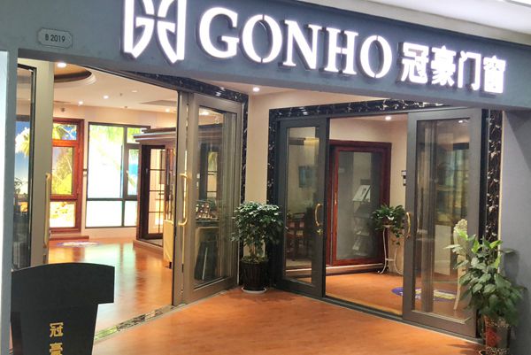 冠豪门窗明星经销商王总：以产品制胜，注重门店经营