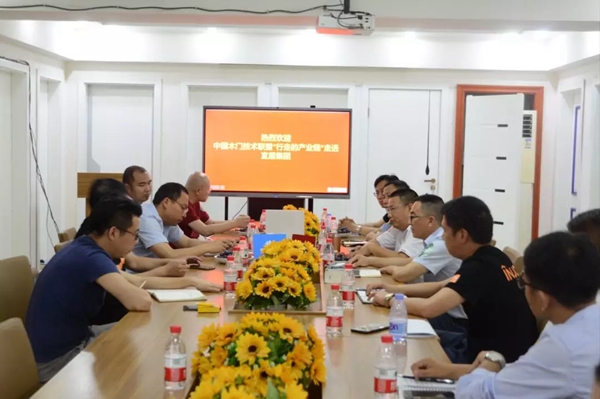 中国木门技术联盟“行走的产业链”走进宜居木门！