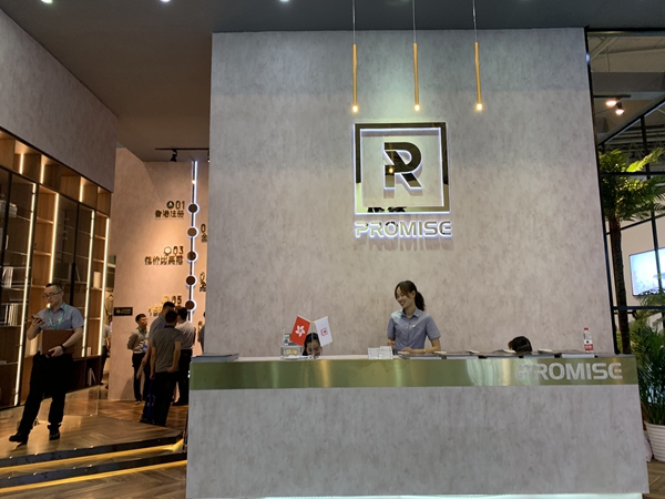 成都国际家具展|普罗美印赵蛟:以标准化体系,赋能经销商