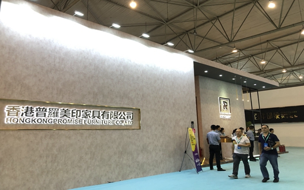 成都国际家具展|普罗美印赵蛟:以标准化体系,赋能经销商