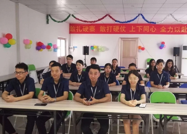 御皇贵族门窗成功举办5月招商总结大会,为2019年持续腾飞奠基!
