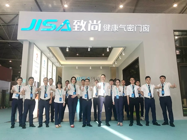 致尚门窗第六届西部门窗定制家居博览会完美收官