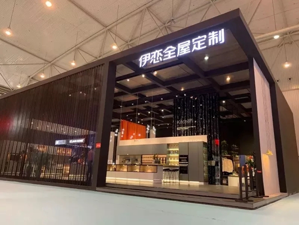 伊恋家居实力派，斩获2019“中国十大创新力品牌及中国品牌年度人物”双项大奖！