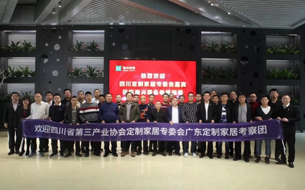 伊恋家居实力派，斩获2019“中国十大创新力品牌及中国品牌年度人物”双项大奖！