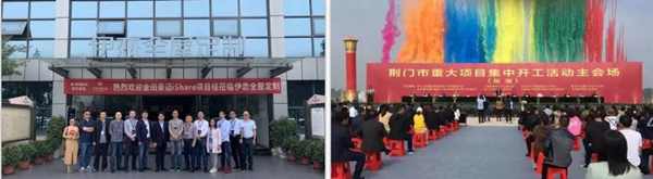 伊恋家居实力派，斩获2019“中国十大创新力品牌及中国品牌年度人物”双项大奖！