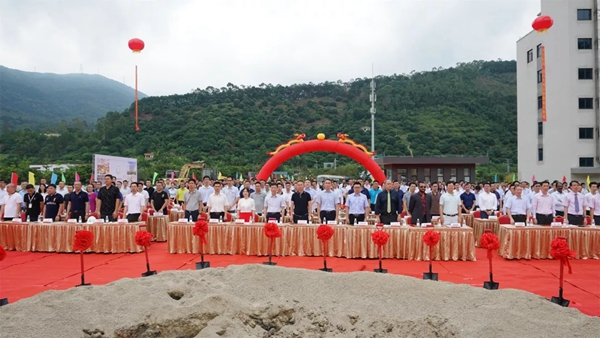 中控智慧混合生物识别人工智能产业园一期工程奠基仪式举行